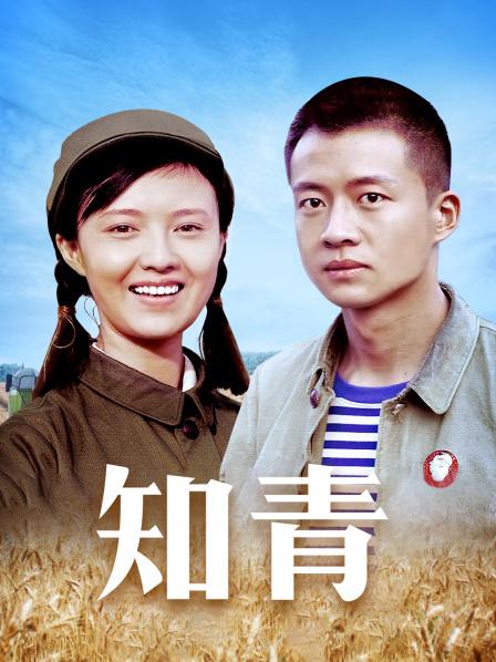 清纯邻家妹子 一眼情人 [4V/5.87G]